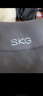 SKG 腰部按摩器V5腰靠靠垫车载护腰颈椎肩颈腿背部按摩仪热敷一博同款生日父亲节礼物送男女朋友爸爸 星空灰-限定礼盒【90%的用户选择】 实拍图