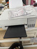 爱普生（EPSON）【6代新品】L1358 墨仓式A4彩色无线单功能家用打印机 家用/办公 AI学习打印机（微信/远程打印） 实拍图