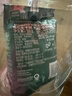 星巴克（Starbucks）派克市场咖啡豆200g 中烘100%阿拉比卡豆门店同款 手冲黑咖啡 实拍图