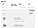 Tenda腾达 WiFi6免驱动usb无线网卡台式机专用 wifi接收器台式电脑笔记本主机网络wifi发射 内置天线 实拍图