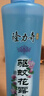 隆力奇驱蚊花露水止痒便携装户外防蚊虫套装95ml*2瓶+止痒凝露*1支 实拍图