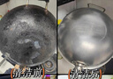 老管家锅底黑垢清洁膜380g*2不锈钢清洁剂去污神器厨房锅底强力去污 实拍图
