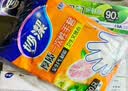 妙洁 一次性手套食品级PE加厚塑料厨房用野餐50只装6包组合 实拍图