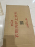 V4INK适用富士施乐s2110粉盒2110硒鼓apeos 2350nda粉盒2150n打印机s2420 s2320墨粉盒2011粉盒s1810 s2220 实拍图