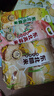 沐谷 东北高粱米5斤装 红皮白高粱米 饭高粱低脂粗粮 拧嘴袋非真空 实拍图