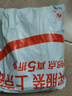 【出口品质】加厚水具套装245ML大容量超市同款杯子家用水杯 白色 245ML 50只装（新老包装随机发货） 实拍图