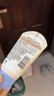 艾惟诺（Aveeno）艾维诺婴儿面霜 秋冬多效护理儿童润肤乳霜舒缓干痒红修护霜141g 实拍图