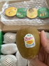 佳沛（zespri）新西兰阳光金果10个装单果重约103-114g 水果礼盒 猕猴桃水果礼盒 实拍图