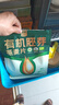 西麦有机胚芽燕麦片400g 袋装 高蛋白质营养早餐0添加蔗糖营养早餐 实拍图