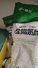 川秀（进口10菌型）酸奶发酵菌粉酸奶粉 双歧杆菌 发酵剂酸奶菌10g 实拍图