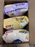可比克纯切薯片滋香烧烤味150g办公室休闲食品膨化薄脆片大包装零食 实拍图