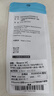 iboann适用iQOO WATCH GT手表表带皮革vivowatchgt替换腕带经典小牛皮智能手表黑色带生耳原装替换配件带 实拍图