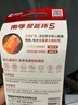 南孚5号电池12粒 五号碱性 聚能环5代 适用燃气表/耳温枪/血糖仪/鼠标/遥控器/血压计/挂钟/智能锁等 实拍图