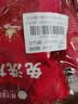楼兰蜜语国标一级免洗灰枣1500g 新疆红枣蜜饯果干滋补零食煲汤煮粥端午礼 实拍图