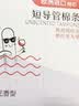 高洁丝【品牌直供品质保证】隔日达导管式卫生棉条18支装   游泳卫生巾 大流量型 18支装 实拍图