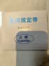 元棉医用级腱鞘炎护腕 大拇指手腕关节护具鼠标手肌腱炎康复固定带 实拍图