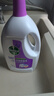 滴露（Dettol）衣物除菌液薰衣草3L 99.9%杀菌除螨 内衣衣物消毒液 可配洗衣液 实拍图
