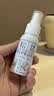 松达婴儿山茶油宝宝抚触油新生儿按摩润肤身体油护臀膏50ml  实拍图