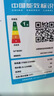 美的（Midea）【价保618】滚筒洗衣机全自动 8公斤家用超薄 小型租房用 MG80V01JPY 以旧换新 补贴 京东自营 实拍图