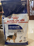 皇家狗粮 成犬狗粮 犬粮 宠物大型犬 GR26全价犬粮 ≥15月4KG 实拍图