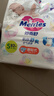 KAO日本花王妙而舒婴儿纸尿裤透气干爽贴身尿不湿NB/S/M/L/XXL码任选 纸尿裤（S）82片【推荐4至8kg】 晒单实拍图