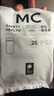 babycare储奶袋 装奶保鲜袋母乳储存袋保防漏一次性密封袋120ml50片装 实拍图