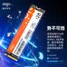 爱国者（aigo）128GB SSD固态硬盘 M.2接口 NVMe协议PCIe3.0 精选颗粒 笔记本电脑台式机通用 读速1700MB/s P2000 实拍图
