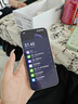 小米REDMI K90 骁龙®8至尊版 7100mAh大电池 青山护眼 浅紫色 12GB+256GB 红米5G手机国家补贴 实拍图