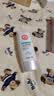 大宝集萃美白防晒露75g*2防晒霜烟酰胺美白防晒乳护肤品SPF30+ 实拍图