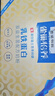 雀巢（Nestle）怡养乳铁蛋白双益生菌配方中老年奶粉800g*2奶粉礼盒 送礼送长辈 实拍图