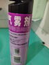 雷达（Raid）杀虫剂喷雾 550ml*2瓶 香甜橙花香型家用室内杀蟑 杀虫气雾剂 实拍图