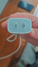 Apple/苹果 20W type-c充电器 苹果usb-c充电器原装手机快充头 旗舰店苹果iPhone 17 Pro Max充电器 实拍图