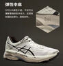 亚瑟士ASICS运动休闲鞋男鞋女鞋情侣百搭运动鞋复古跑鞋 GEL-170TR 白色/深蓝色 40 实拍图