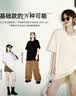 真维斯（Jeanswest）纯棉短袖女夏季2026新款休闲百搭半袖体恤衫女士潮流t恤女上衣服 米色 带帽小熊_K-带帽小熊袖_K XL 实拍图