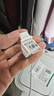 绿联六类网络模块 CAT6免打水晶头母座电脑网线面板模块 连接头 RJ45网络插座连接器直通头 35973 实拍图