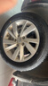 玛吉斯（MAXXIS）轮胎/汽车轮胎 205/55R16 91V EC1 适配朗逸/英朗/宝来 实拍图