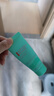 碧欧泉男士水动力洁面膏 40ml（体验装） 深澈净油清爽到位 实拍图