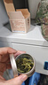 狮峰牌绿茶明前龙井茶叶春茶特级8g茶叶罐装品鉴装自己喝送礼送长辈 实拍图