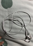 Apple/苹果 EarPods USB-C有线耳机 type-c有线耳机苹果耳机 苹果17有线耳机笔记本耳机游戏音乐 实拍图