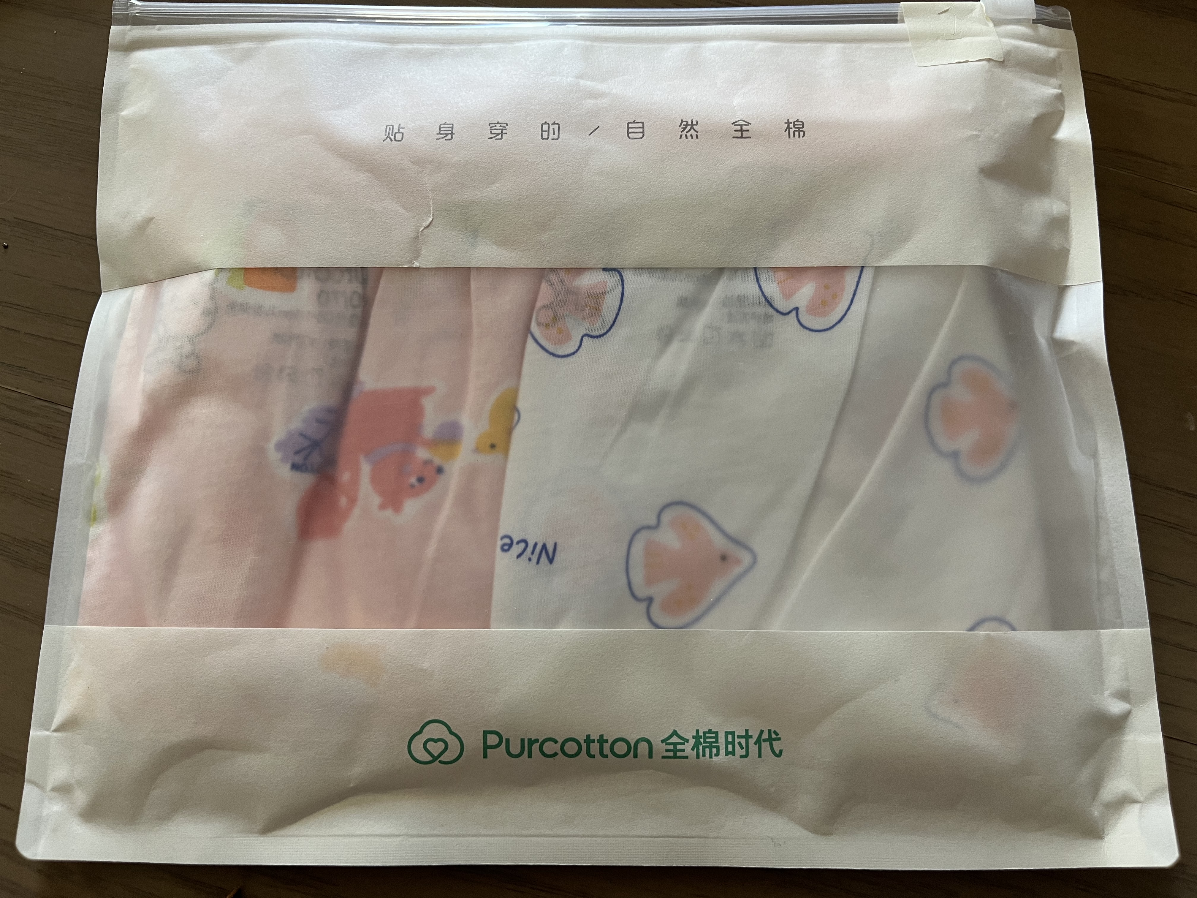戴维贝拉（DAVE＆BELLA）儿童内裤女童平角女宝宝内裤婴儿内内女孩青少年中大童短裤 水果印花【DBZ16099】 2条 130 (建议身高120-130cm) 实拍图