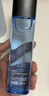 欧莱雅男士(618现货)爽肤水130ml*2补水保湿护肤品 男生生日礼物 实拍图