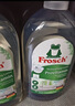Frosch婴童餐具洗洁精 500ml 温和配方 温和去污 德国原装进口 实拍图