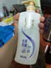 舒蕾丝质柔顺洗发露600g蚕丝蛋白洗发水护发 抚平毛躁 公司送礼福利 实拍图
