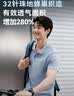 京东京造夏季运动短袖男士t恤polo衫男跑步健身户外速干衣服 雾霾蓝2XL 实拍图