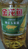 金龙鱼 食用油 非转基因 压榨 一级 纯正玉米油4L（新老包装随机发货） 实拍图
