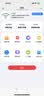 纽曼随身wifi多网通用移动无线wifi6免插卡上网宝随行无线便携车载支持5G/4G设备全国通用流量2026款 实拍图
