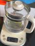 小熊（Bear）养生壶 1.5L煮茶壶烧水壶 可拆卸茶篮 煮茶器电水壶 恒温电热水壶 保温花茶壶 YSH-E15W7  实拍图
