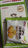 江中猴姑无糖微甜猴头菇养胃饼干中老年人营养早餐食品礼盒送长辈960g 实拍图