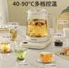奥克斯（AUX）【价保618】养生壶煮茶壶电热水壶开水壶恒温水壶保温智能电热水壶花茶壶烧水壶1.8L大容量08AY31 实拍图