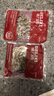 德力西(DELIXI)电锯油锯电链锯条配件6-16寸伐木链条 16寸电链锯淬火链条[2条装] 实拍图